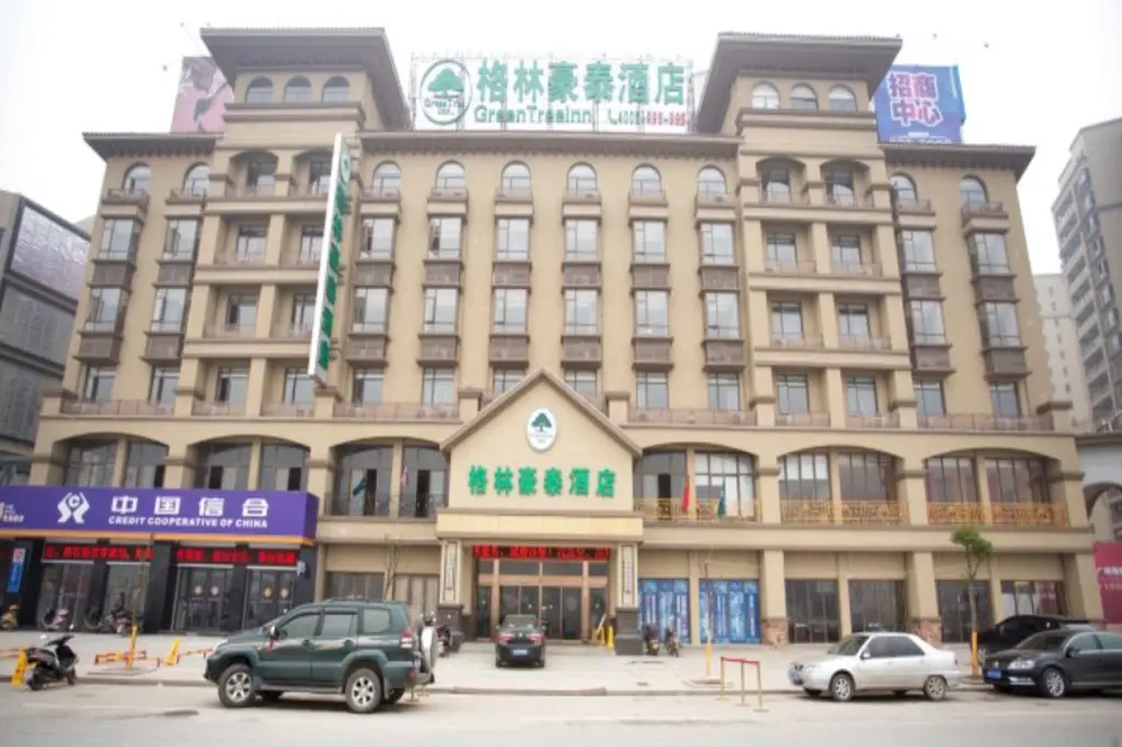 Хуанган: GreenTree Inn Huanggang Hong An Wal-Mart Plaza Business Hotel