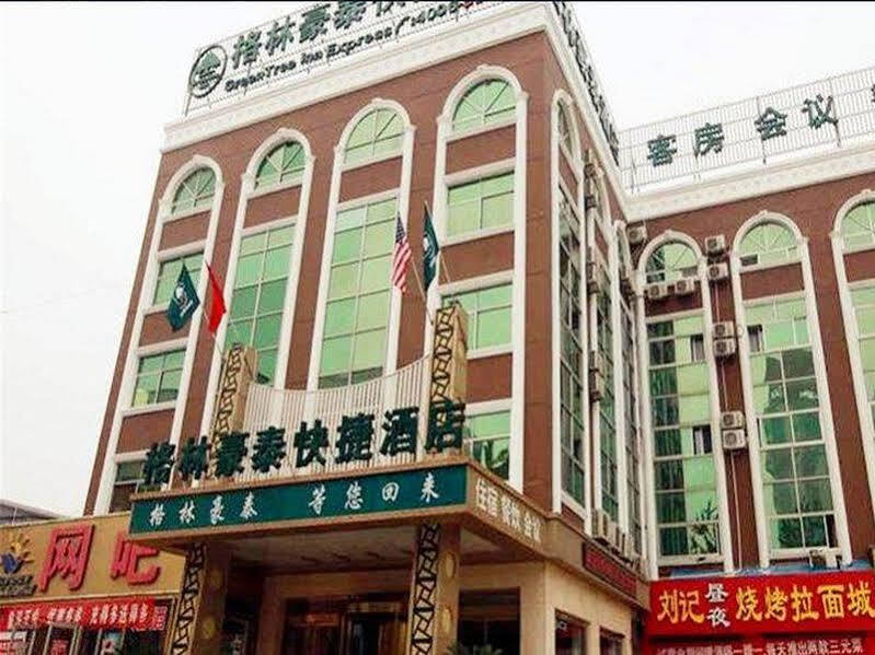 Greentree Inn Liaocheng — фото 1