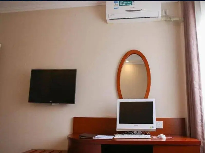 Лиаоченг: Greentree Inn Liaocheng