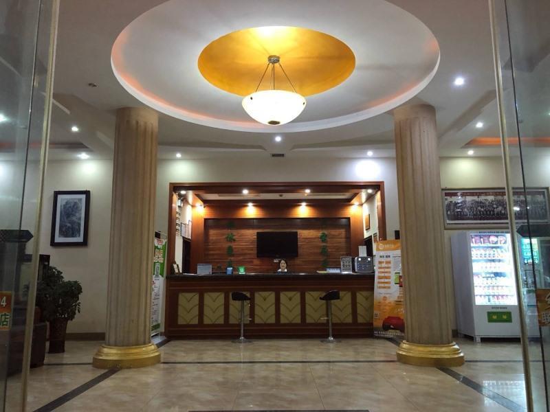 Цзиндэчжэнь: Greentree Inn Jingde Town Zhushan District Shuguan