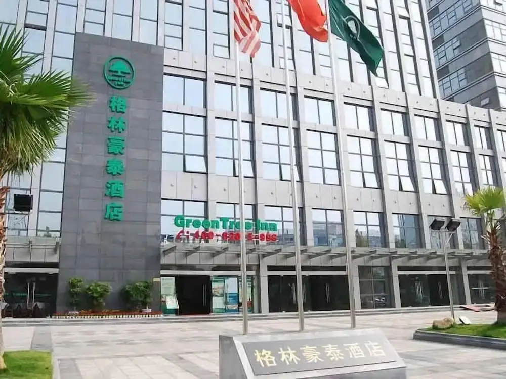GreenTree Inn Jiujiang Railway Station Hotel — фото 1