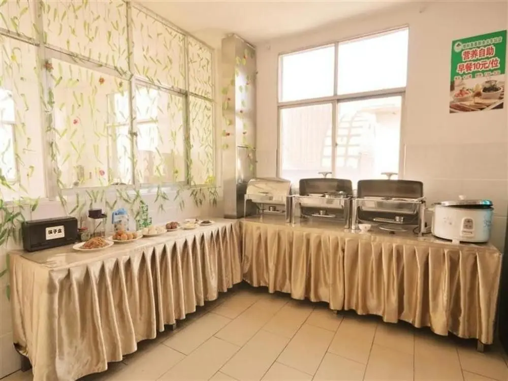 Синьюй: GreenTree Inn Xinyu Shenglibei Road Pedestrian Street Express Hotel