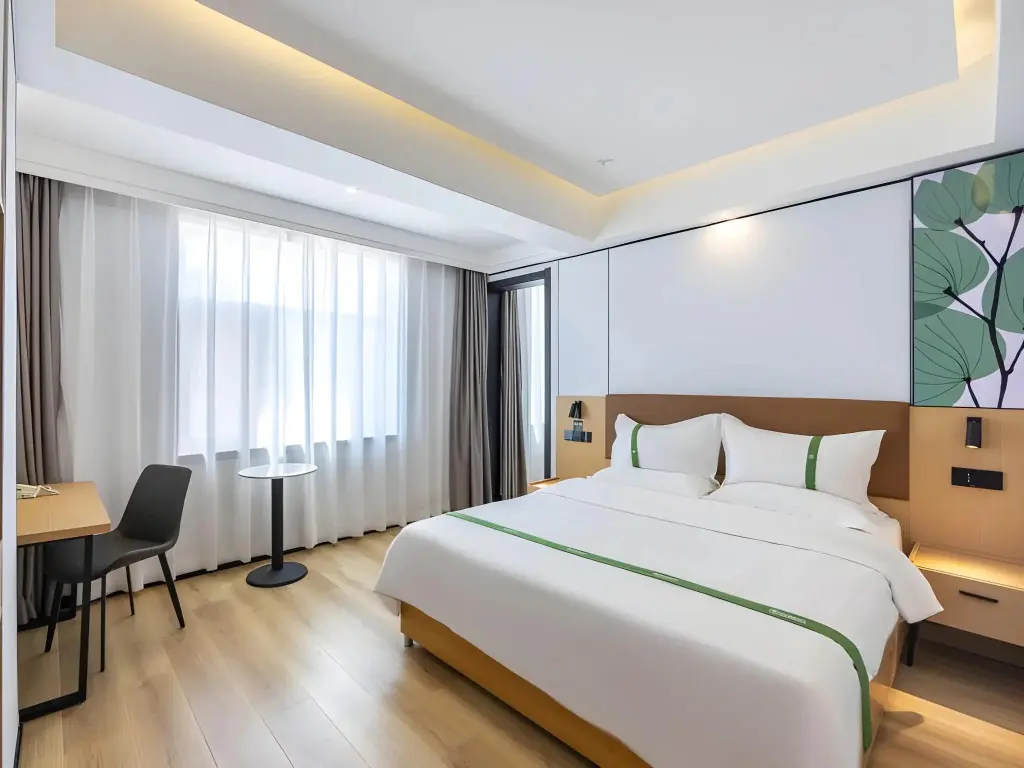 Ланьчжоу: GreenTree Inn LanZhou YanBei Road United University Express Hotel