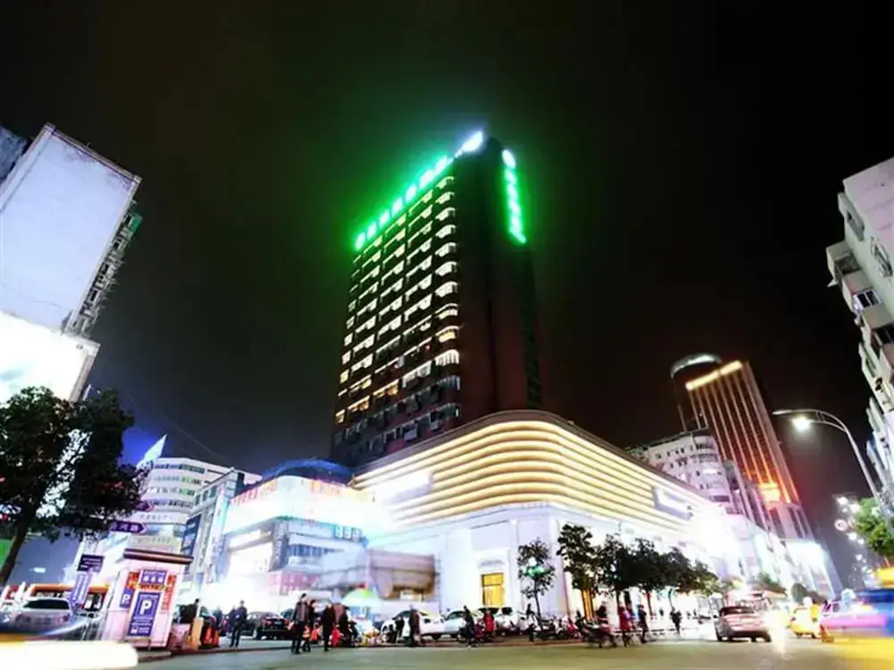 GreenTree Inn Anhui Wuhu Zhongshan Road Pedestrian Street Express Hotel — фото 1