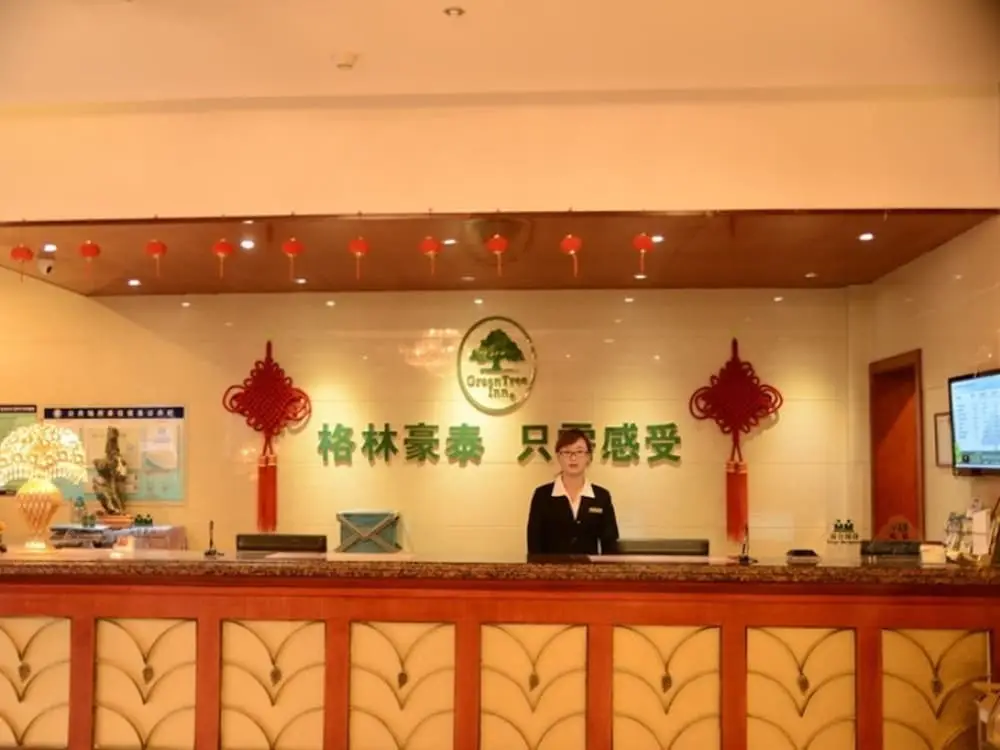 Бенгбу: GreenTree Inn Bengbu Longhu Express Hotel
