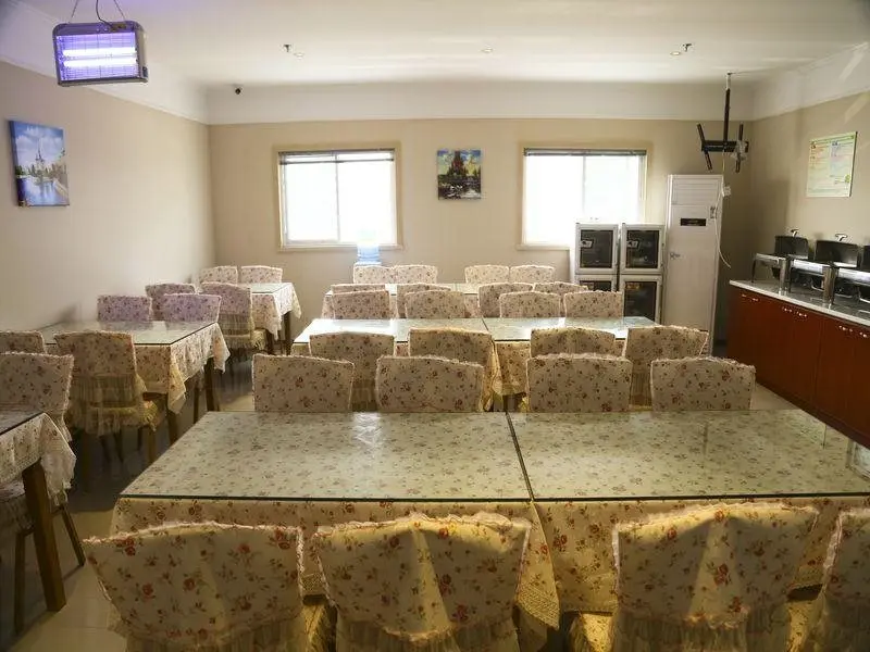Сюйчжоу: GreenTree Inn Anhui Mingguang Chihe Avenue Guancheng International City Express Hotel