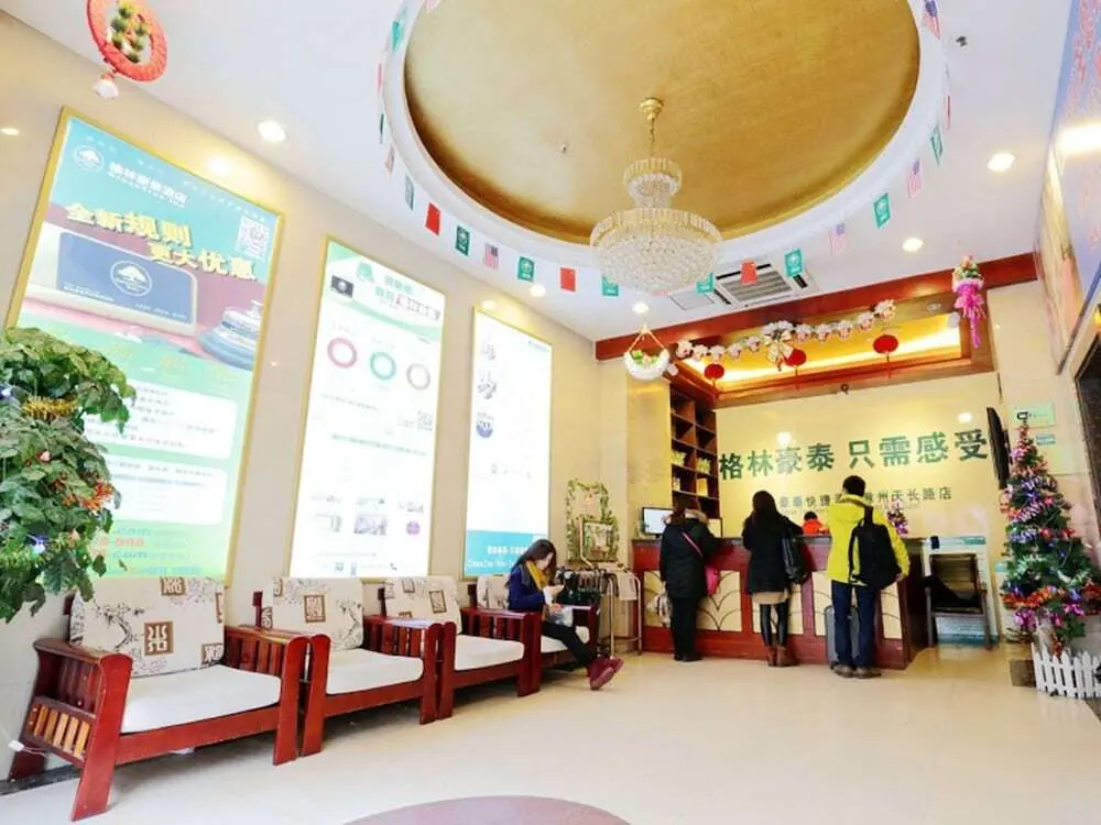 Сюйчжоу: GreenTree Inn Chuzhou Tianchang Road Express Hotel
