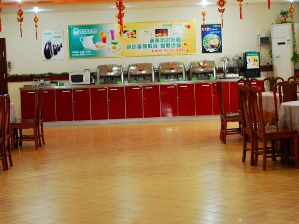 Сюйчжоу: GreenTree Inn Chuzhou Tianchang Road Express Hotel