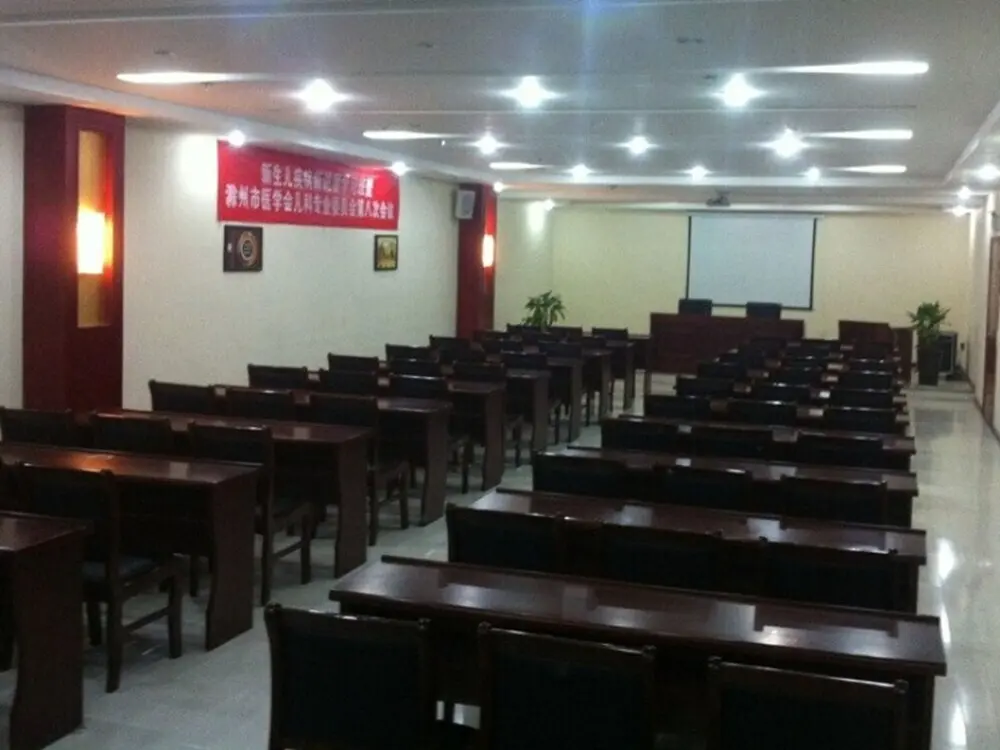 Сюйчжоу: GreenTree Inn Chuzhou Tianchang Road Express Hotel