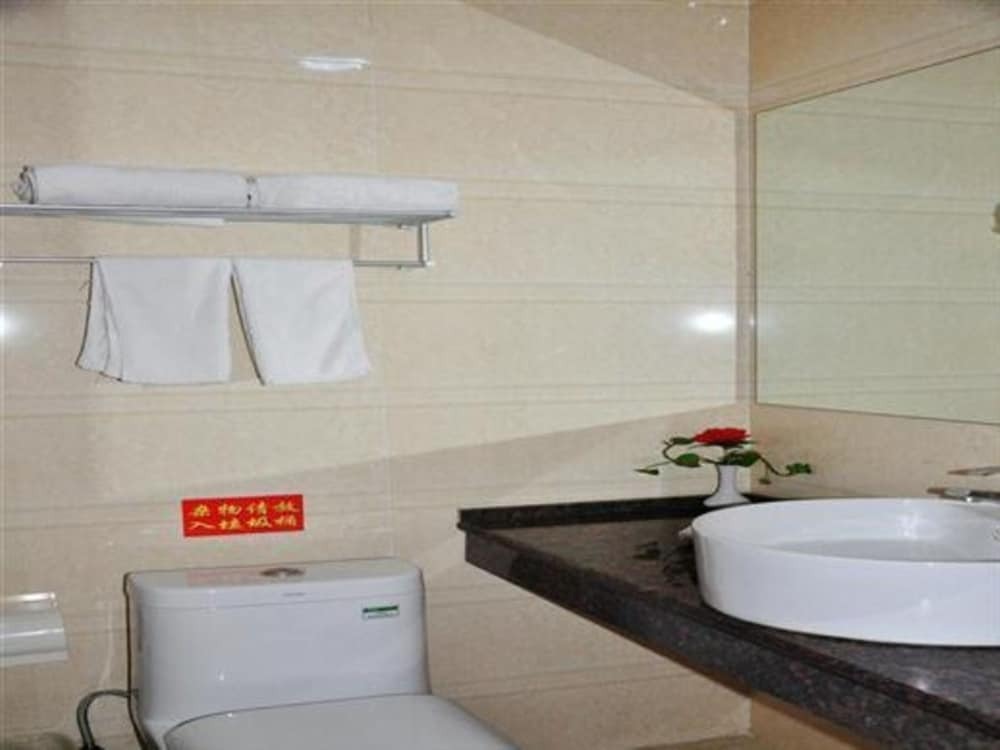 Сюйчжоу: GreenTree Inn Chuzhou Tianchang Road Express Hotel