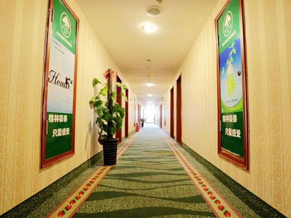 Сюйчжоу: GreenTree Inn Chuzhou Tianchang Road Express Hotel
