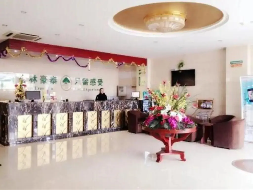 GreenTree Inn Chuzhou Wandong International Car City Express Hotel — фото 1