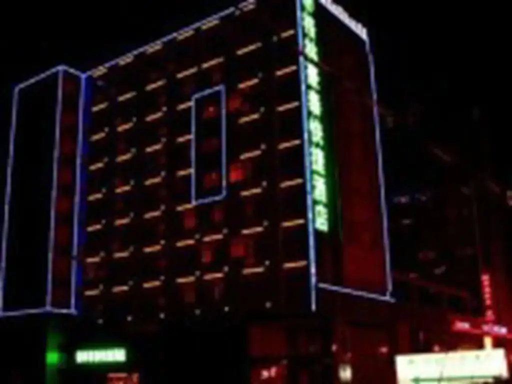 Сюйчжоу: GreenTree Inn Chuzhou Wandong International Car City Express Hotel