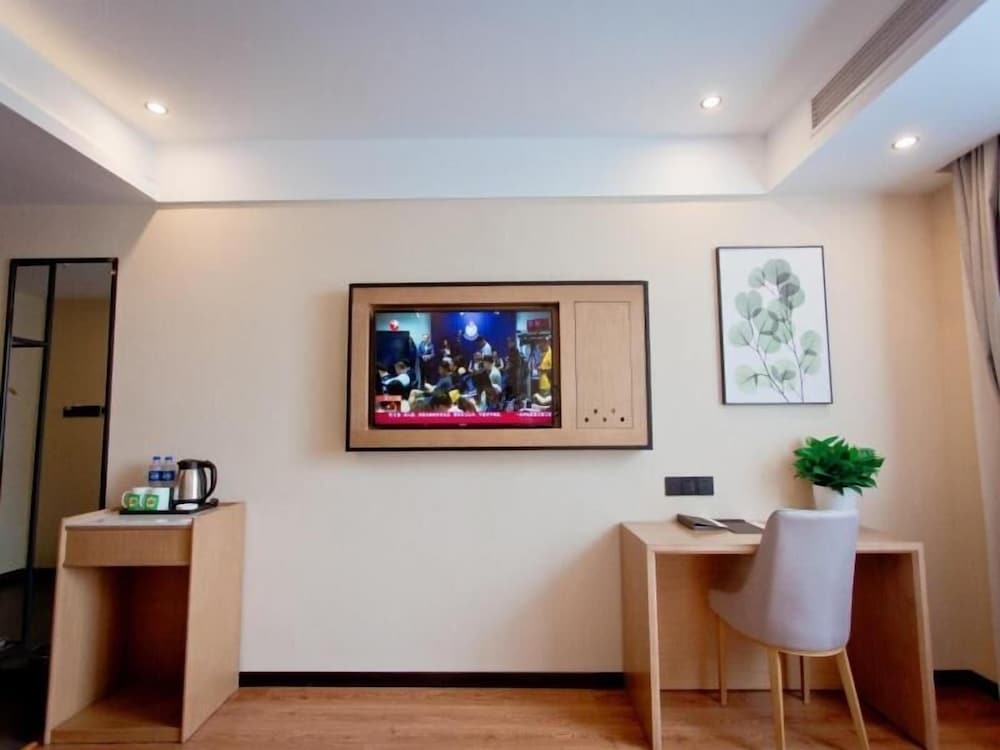 Фуян: GreenTree Inn Fuyang Yingzhou Zhengjishoufu