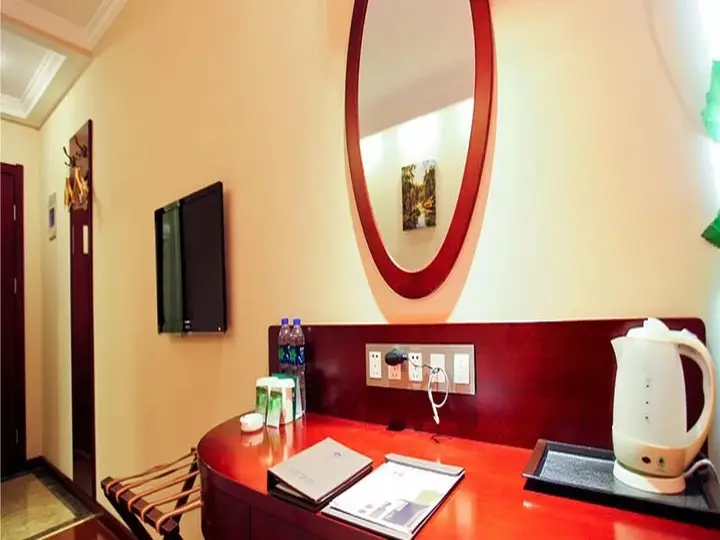 Сучжоу: GreenTree Inn Anhui Suzhou Baima Mall Express Hotel