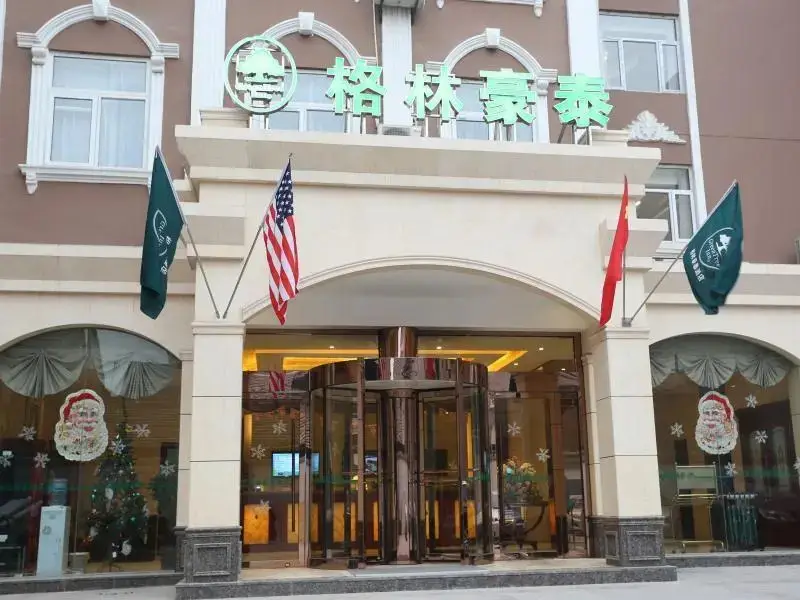 GreenTree Inn Suzhou Dangshan Dayukou Express Hotel — фото 1