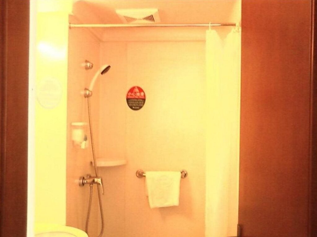 Хуайнань: GreenTree Inn Huainan South People Road Hotel