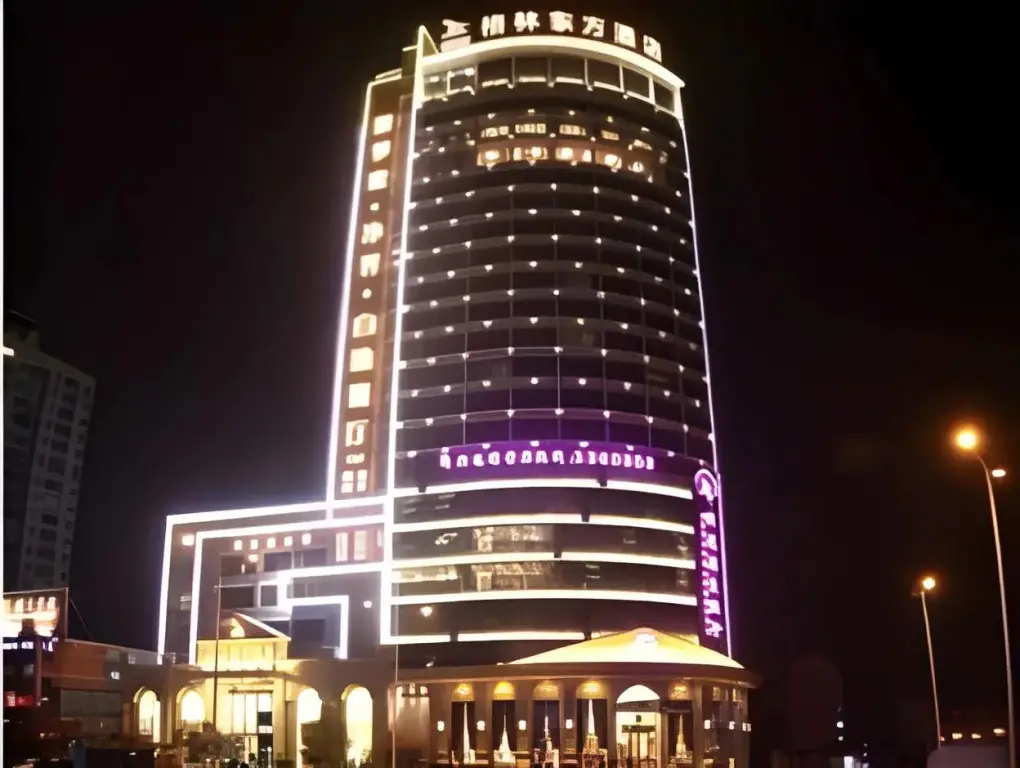 Хуайнань: GreenTree Huainan Tianjiaan Square Guangchang road Hotel