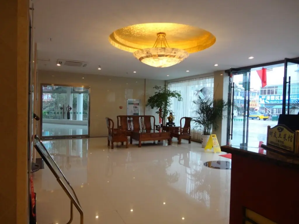 Чичжоу: GreenTree Inn Anhui Chizhou Jiuhua Mountain Scenic Spot Business Hotel
