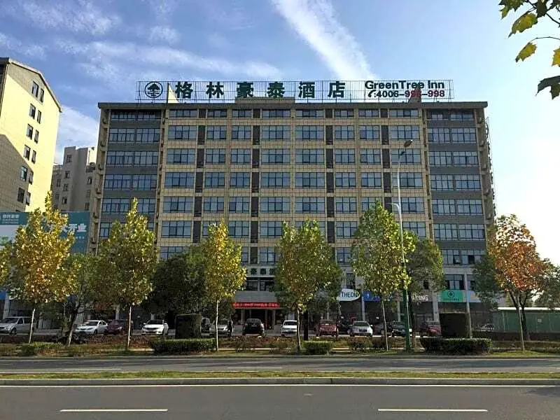 Чичжоу: GreenTree Inn ChiZhou PingTian Lake QingFeng Avenue Hotel