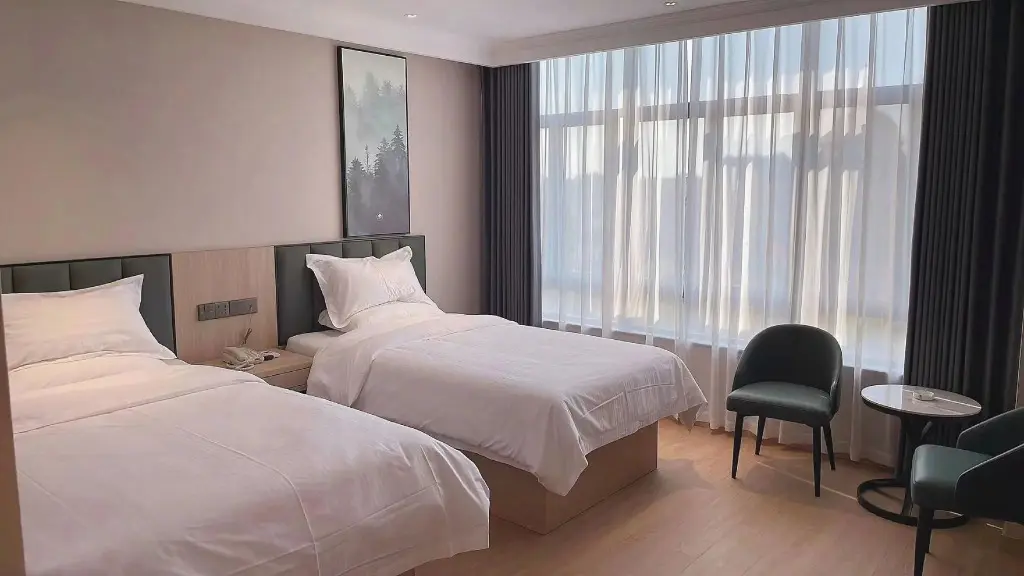 Чичжоу: GreenTree Inn ChiZhou PingTian Lake QingFeng Avenue Hotel