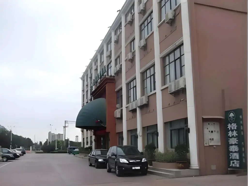 Хуайбэй: GreenTree Inn Anhui Huaibei Renmin Road Business Hotel