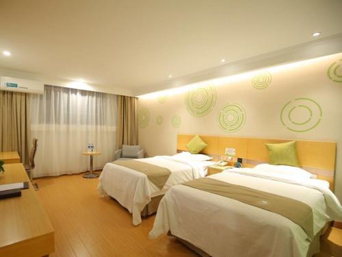 Хуайбэй: Greentree Inn Huaibei Suixi Sandikou Business Hotel