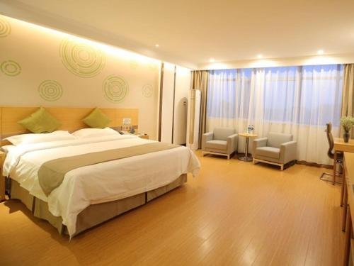 Хуайбэй: Greentree Inn Huaibei Suixi Sandikou Business Hotel