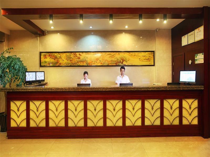 Хуаншань: GreenTree Inn Anhui Huangshan Tiandu Ave