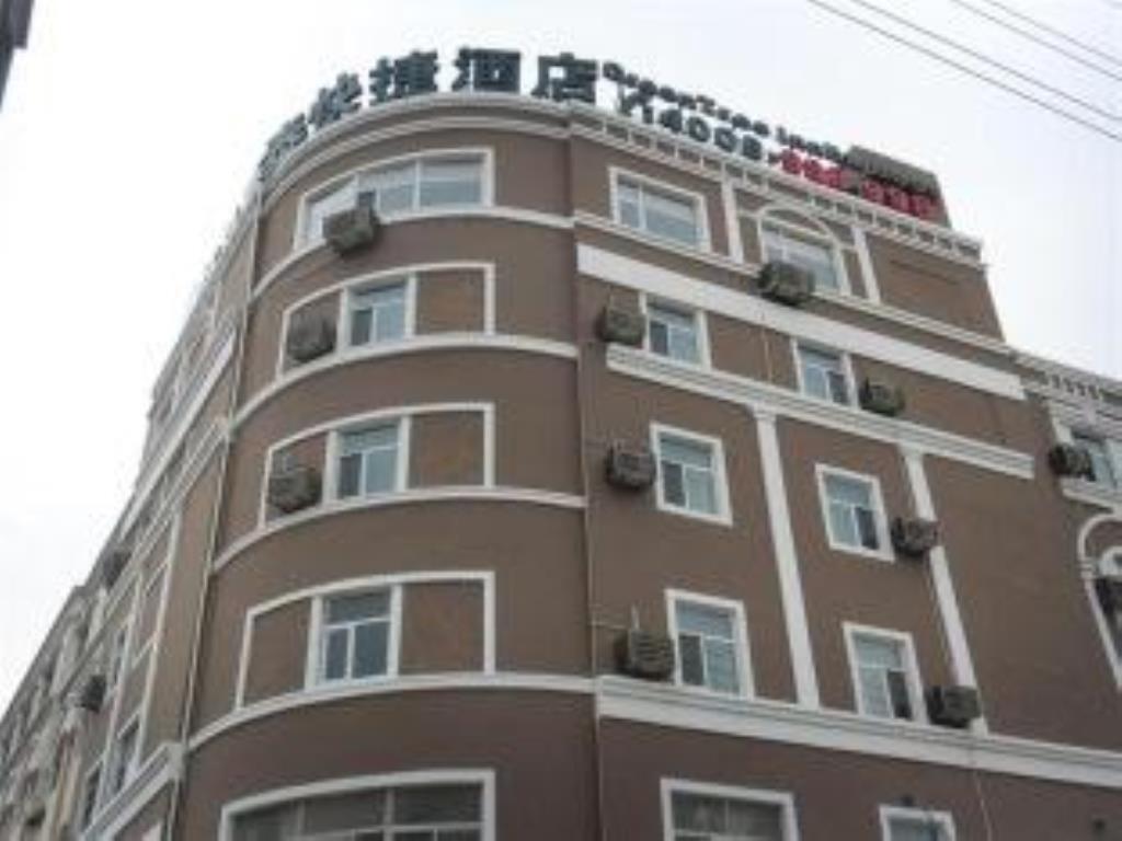 Вэйхай: GreenTree Inn Weihai Processing Zone Ex