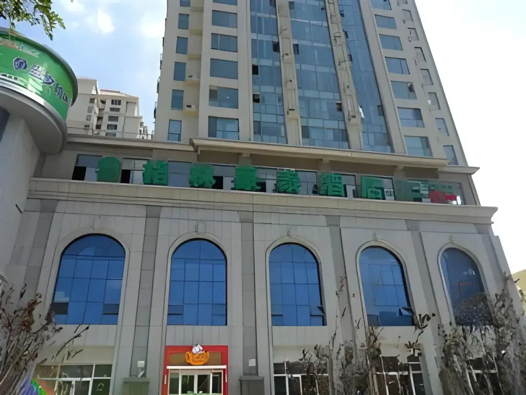 Вэйхай: GreenTree Inn Weihai North Qingdao Road Express Hotel