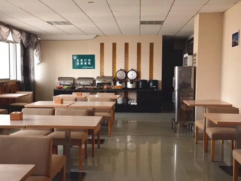 Нинджи: Green Tree Inn Ningde Xiapu County Bus Station