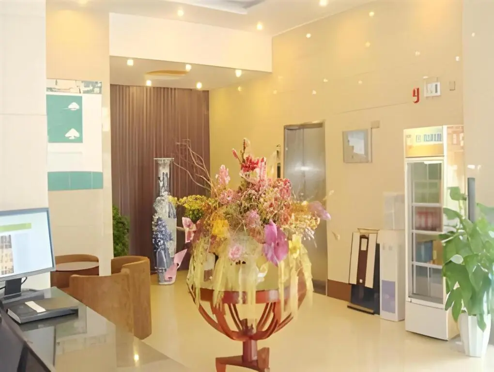 Чжоушань: GreenTree Inn Zhoushan Xincheng Business Hotel
