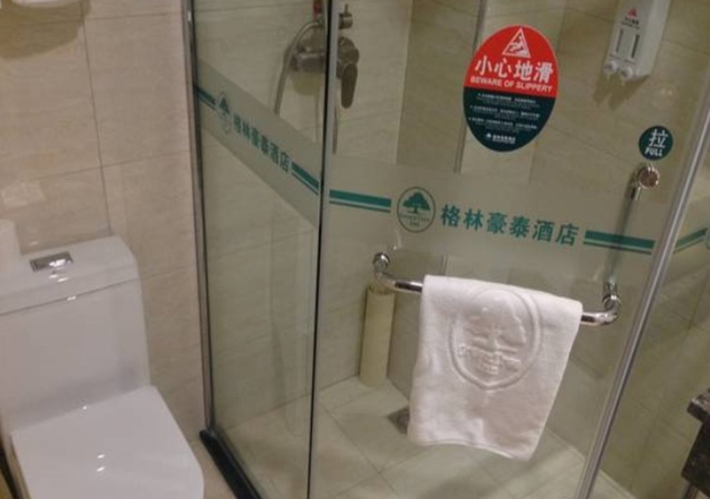 Фуян: GreenTree Inn AnHui FuYang YingShang ZhongShan Road Express Hotel