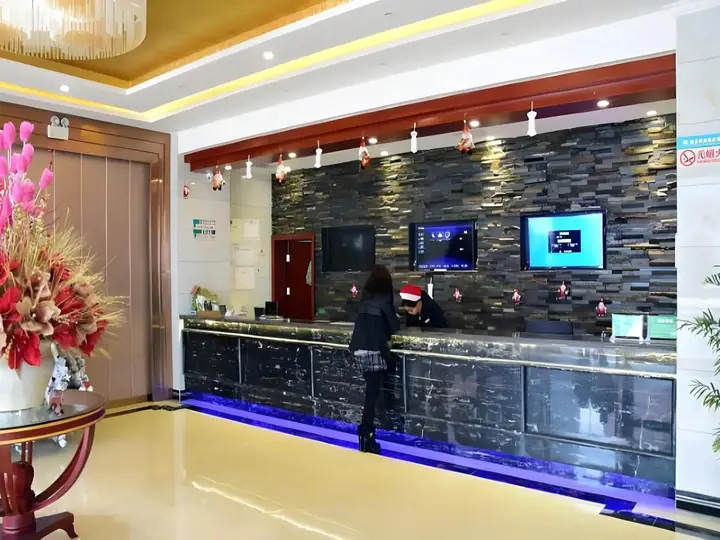 Фуян: GreenTree Inn Anhui Fuyang Railway Station W XianGYAng Road Business Hotel