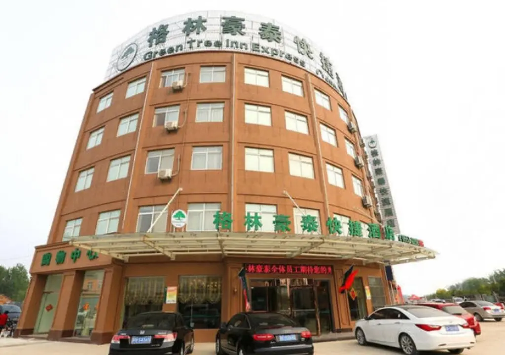 Сюйчжоу: GreenTree Inn Anhui Suzhou Xiao County Zheshang Market Express Hotel