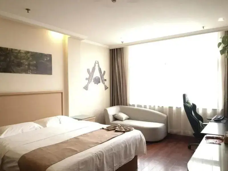 Сучжоу: GreenTree Inn Anhui Suzhou si county  taoyuan road  garden business hotel