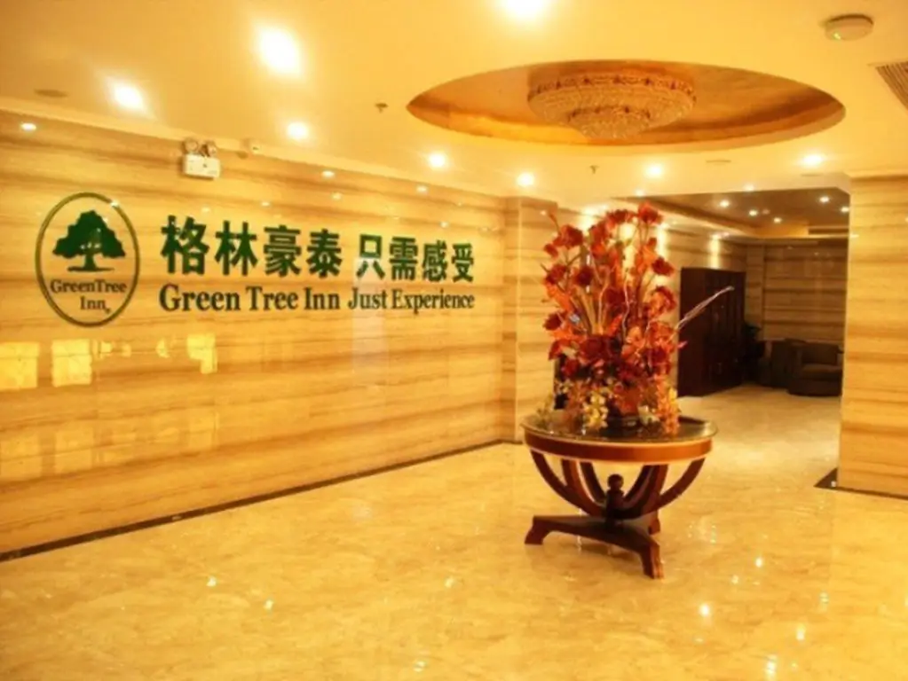 GreenTree Inn Huainan FengTai ZhongShan (N) Road Express Hotel — фото 1
