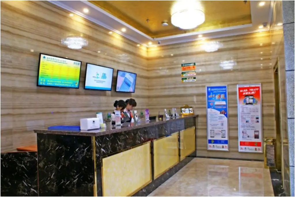 Хуайнань: GreenTree Inn Huainan FengTai ZhongShan (N) Road Express Hotel