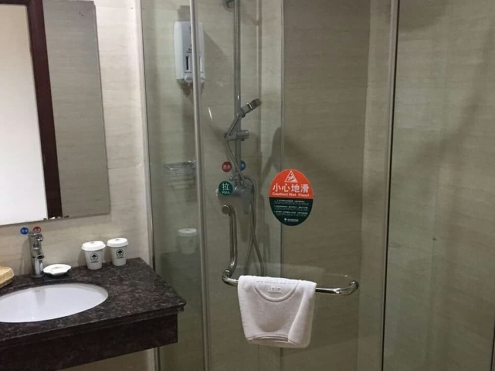 Хуайнань: Green Inn Huainan Tianjiaan District Wanda Plaza Express Hotel