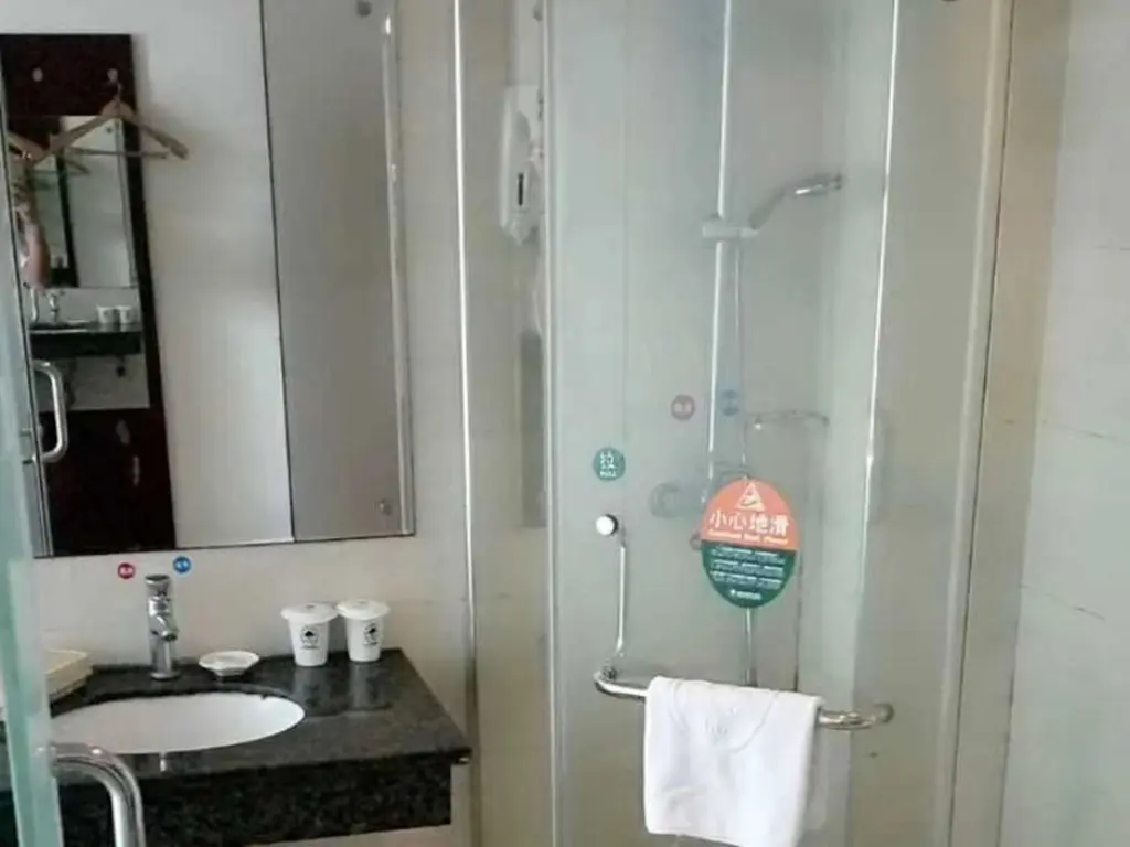 Хуайнань: Green Inn Huainan Tianjiaan District Wanda Plaza Express Hotel