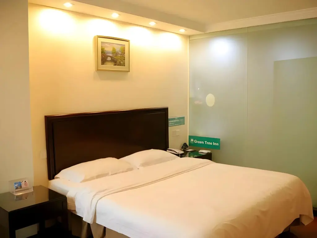 Хуайнань: Green Inn Huainan Tianjiaan District Wanda Plaza Express Hotel