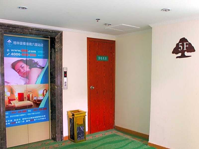 Хуайнань: Green Inn Huainan Tianjiaan District Wanda Plaza Express Hotel