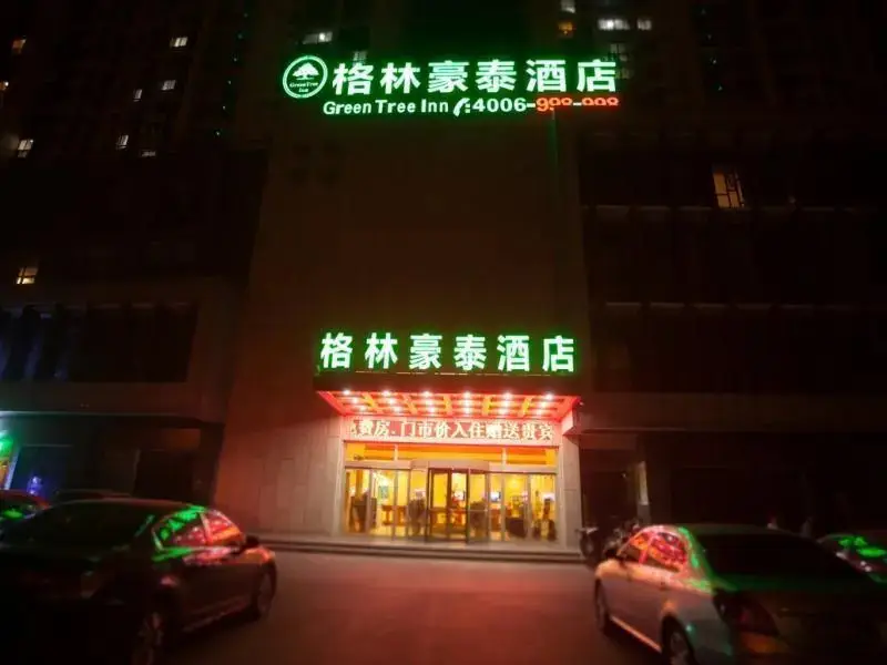 Greentree Inn Zaozhuang Tengzhou Fuqian Road Longq — фото 1
