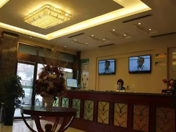 Цзаочжуан: GreenTree Inn Tengzhou Middle Pingxing Road Guihe Shell Hotel