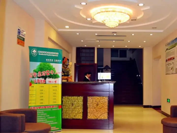 Цзаочжуан: GreenTree Inn Zaozhuang Tengzhou Railway Station Middle Fuqian Road Shell Hotel