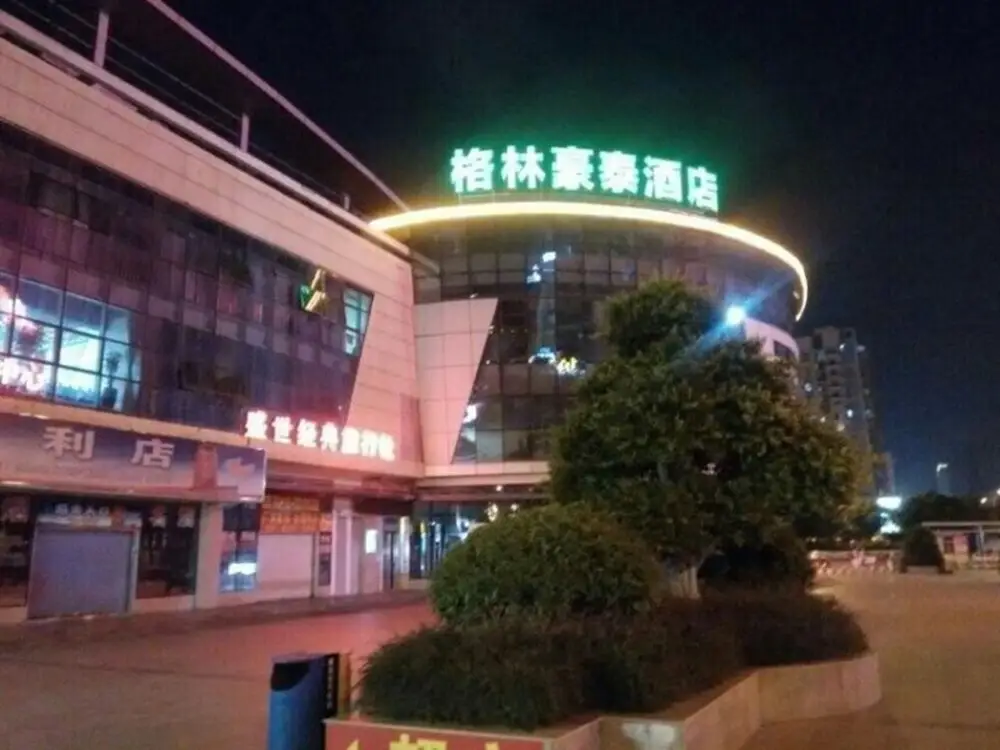 GreenTree Inn FuJian PuTan East WenXian Road New Bus Station Business Hotel — фото 1