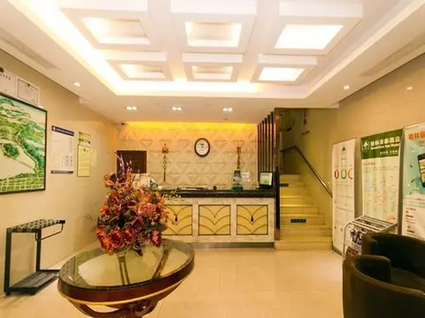 GreenTree Alliance FuJian XiaMen JiMei GuanKou Avenue AnRen Avenue Hotel — фото 1