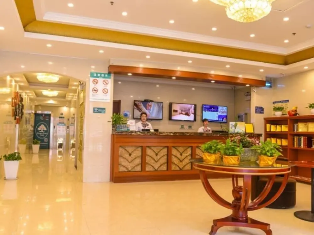 Чичжоу: GreenTree Inn Chizhou Changjiang Middle Road Shangzhidu Commerce Square Express Hotel