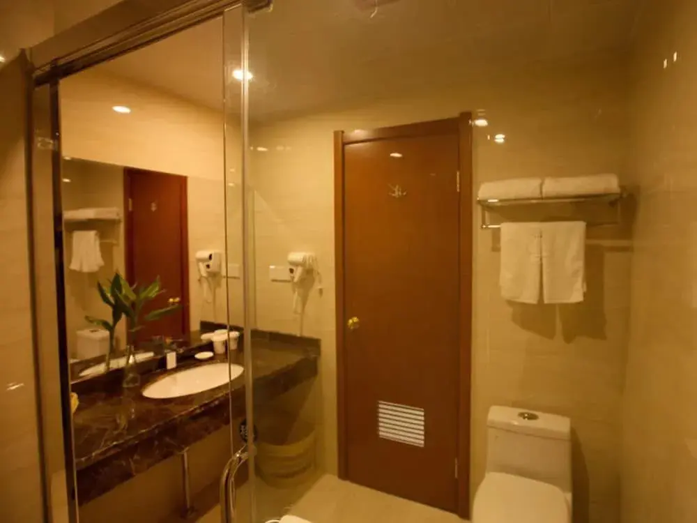 Чичжоу: GreenTree Inn Chizhou Changjiang Middle Road Shangzhidu Commerce Square Express Hotel